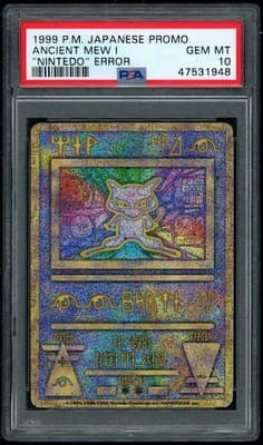 Sale 28371420