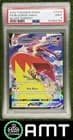 Sale 28025252