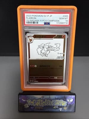 Sale 28802704