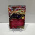 Sale 28073068