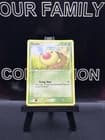 Sale 27558707