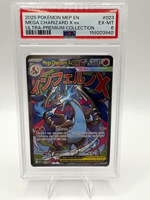 Sale 28531023