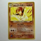 Sale 26551560