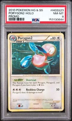 Sale 28206199