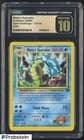 Sale 27644470
