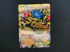 Sale 27813027