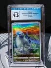 Sale 26576160