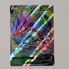 Sale 27576030