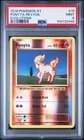 Sale 27745907