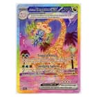 Sale 27703260