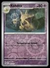 Sale 27671041