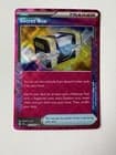 Sale 27419978