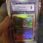 Sale 27305056