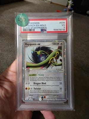 Sale 28600985