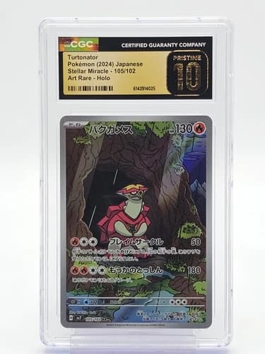 Sale 28072550