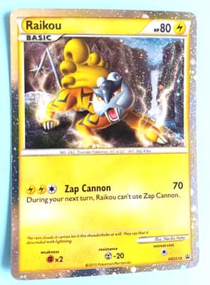 Sale 28642161