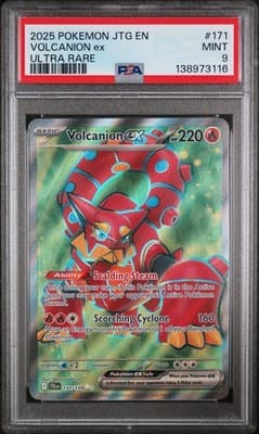 Sale 28428403
