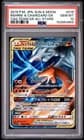 Sale 28138008