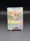 Sale 26603192