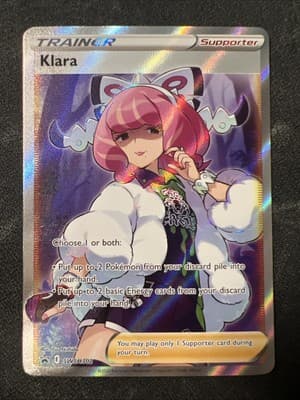 Sale 28361103