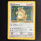 Sale 28033014