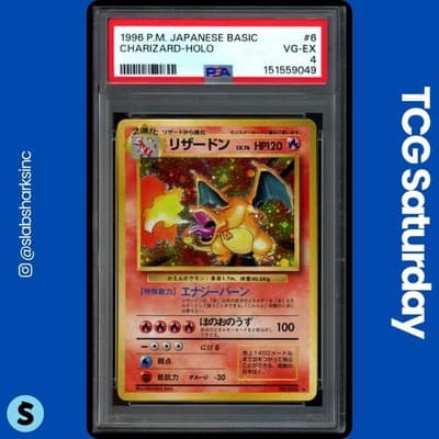 Sale 28199910