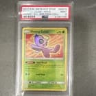 Sale 28080579