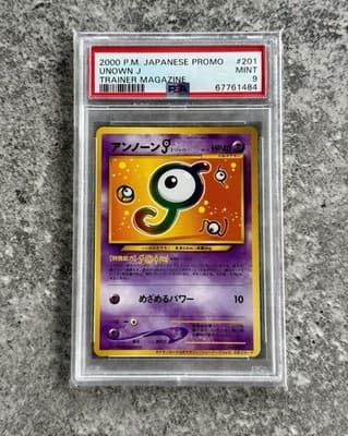 Sale 28218442