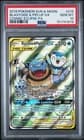 Sale 27880320