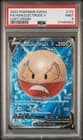 Sale 26303306