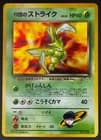 Sale 28057559