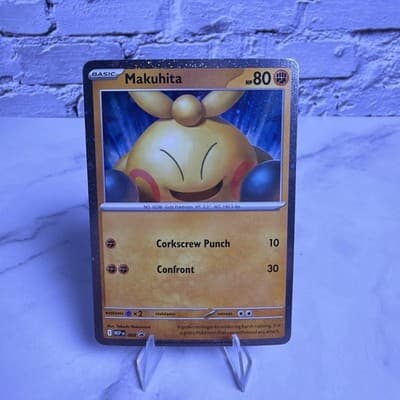 Sale 28575020