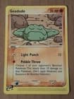 Sale 26676700