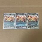 Sale 27801991