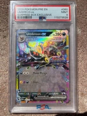 Sale 28471047