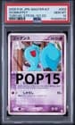 Sale 27928219