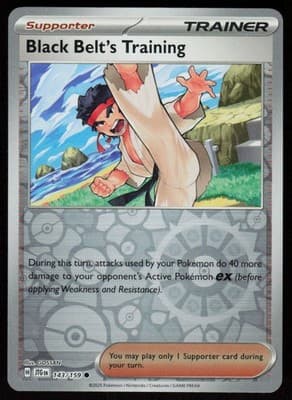 Sale 28220022
