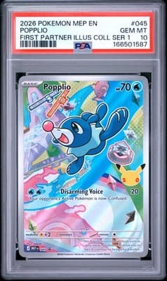 Sale 28400333