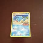 Sale 26661796
