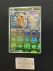Sale 27451779