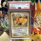 Sale 28054617