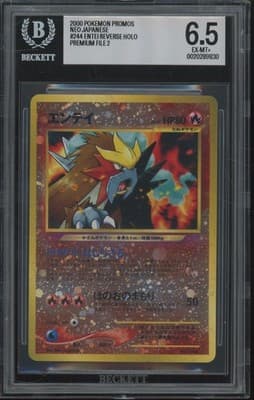 Sale 28417096