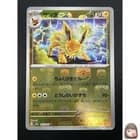 Sale 26905319