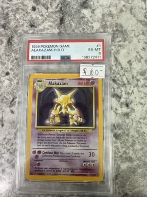 Sale 28440997
