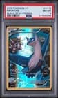 Sale 28017649
