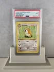 Sale 28012799