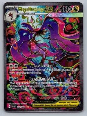 Sale 28490584