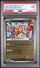Sale 27985175