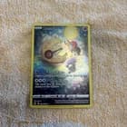 Sale 28030258