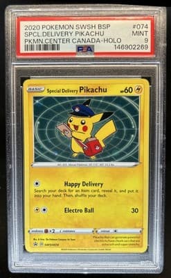 Sale 28400236